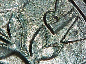 88 D Triple die reverse
