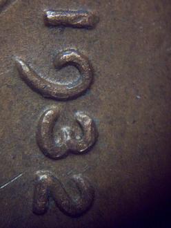 Wheat cent doubled dies